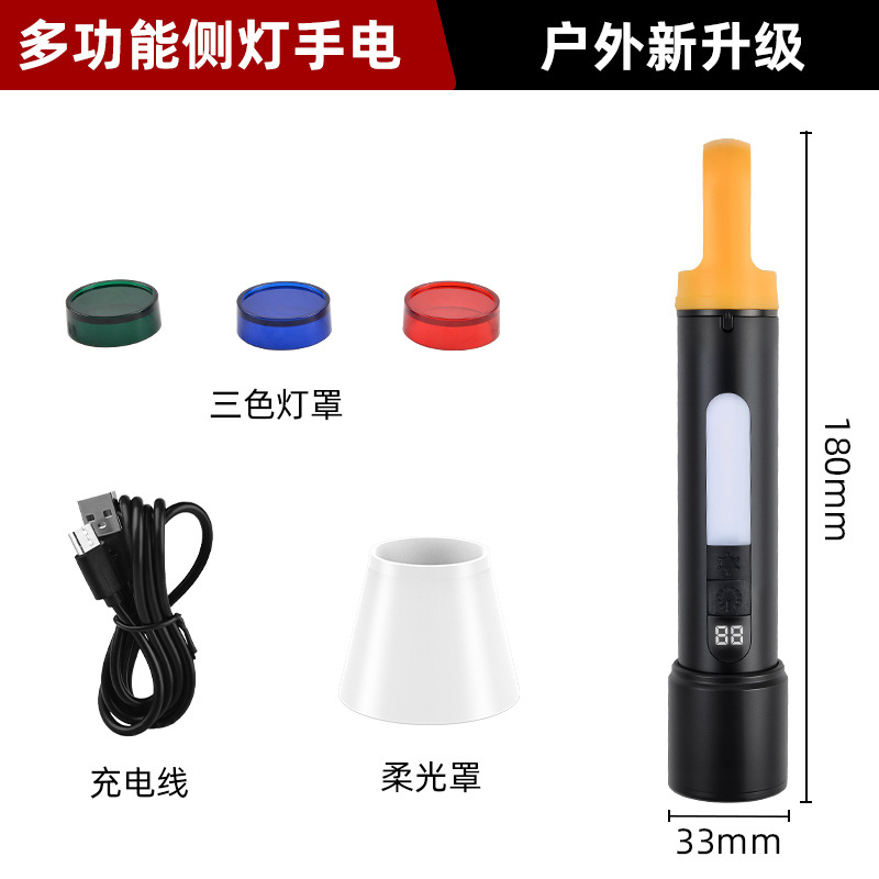 Linterna LED Multifuncional de Alta Potencia para Exteriores, Recargable Tipo-C, de Aleación de Aluminio con Gancho Trasero, Portátil