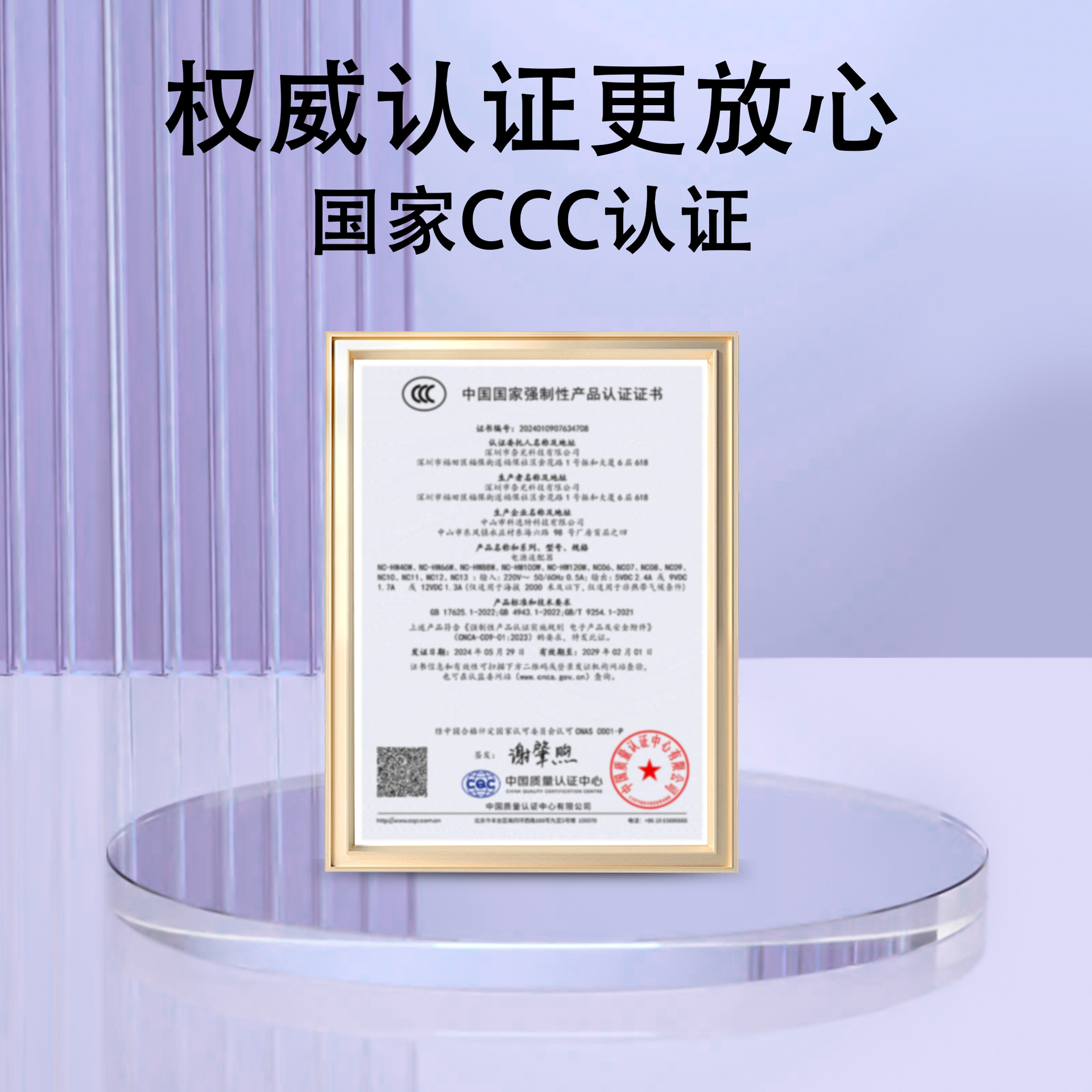 PD35w cabezal de carga 3c certificado para Apple 16 cargador original iphone 15 cargador de teléfono móvil rápido