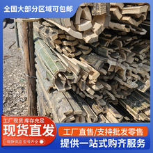 厂家定做用于建筑工地搭架竹竿跳板竹片大棚竹片多种规格毛竹片