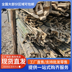 Manufacturer Custom-Made Bamboo Poles for Construction Sites, Springboards, Bamboo Sheets for Greenhouses, Various Specifications of Bamboo Sheets