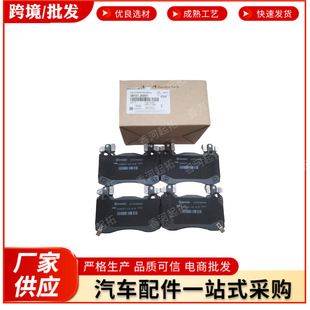 �羳���58101J5A25 58101-J5A25�m�ìF������ǰ�x܇Ƭ