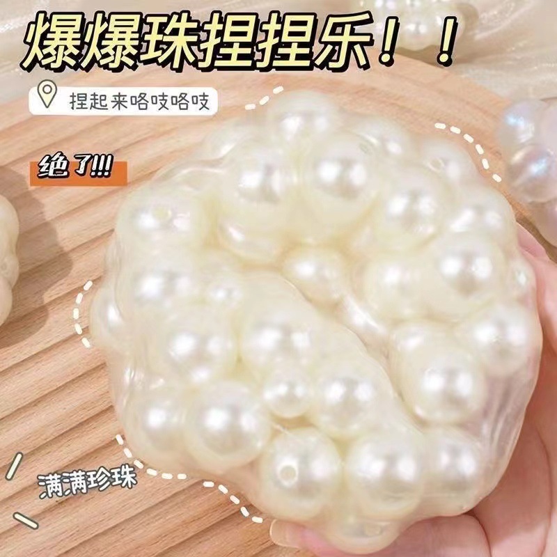 Bolas explosivas pellizcadas pellizcadas pelliz