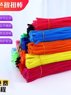 ���ϻ�ŤŤ�������ֹ�diy�����⃺ͯ��������H�ӳ���ë����