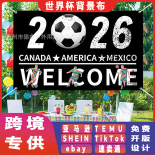 �羳2026����ī���籭���}��������Ɍ��b����҃���ͨ��������