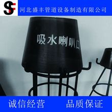 20G/12Cr1MoVG异径管管件  吸水12MN低温钢喇叭口大小头异径管