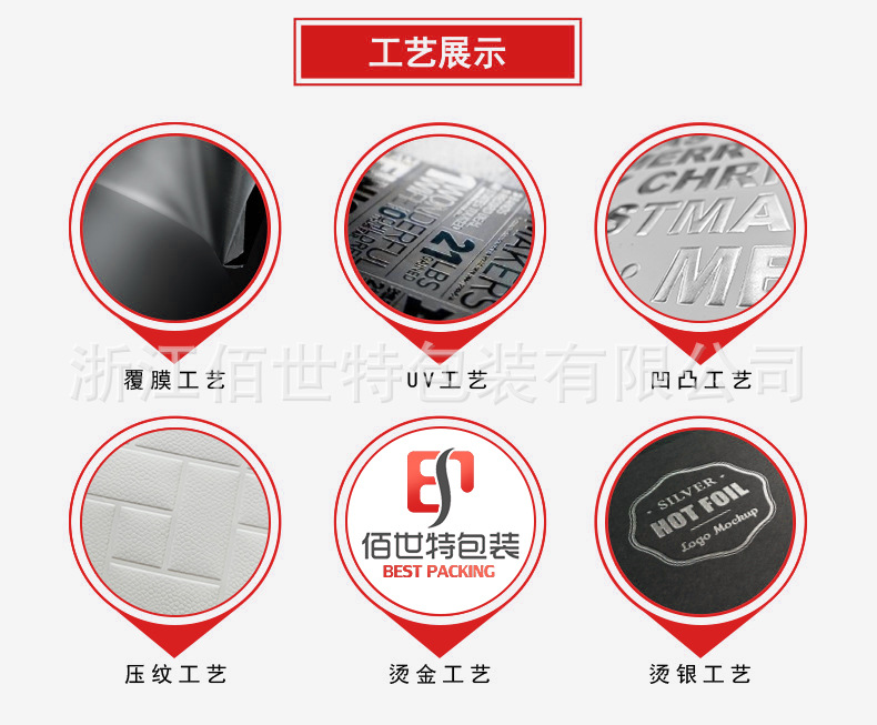 c99a3b7ab936a303a3c39bb38f5ed8