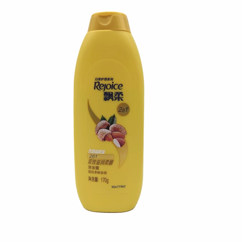 170ml champú de cuidado diario, 200g, supermercado, tienda de conveniencia, productos genuinos, envío gratuito.