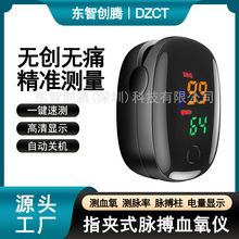 Ӣİ挚ʯѪxSMH-01ָAʽ}ָxLEDѪͶșzyx