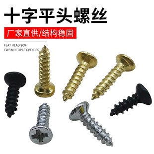 100���b ƽ�^��ɫ�ݽzʮ���ݽz ƽ�C�ݽz �yɫ��ɫ�ݽz �S��ֱ��