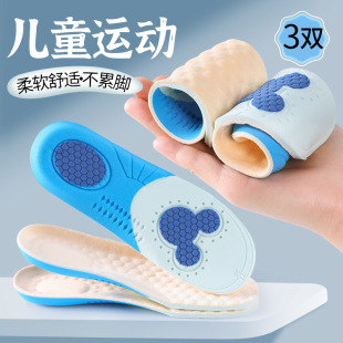 ��ͯ�ӽq��ů�\��Ь�|ܛ���p���������͸����ܛ�ɲü��\��Ь���l