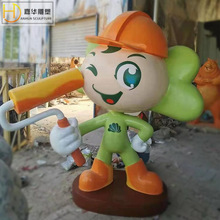 ������Ͳ���䓵��ܿ�У�@�Ļ����ﾰ�^��ͨ�[���̈�ˇ�g��������