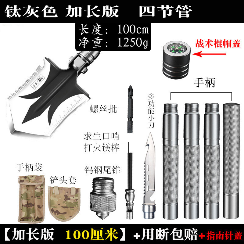 エンジニアシャベル多機能アウトドア用品中国特殊部隊エンジニアシャベル軍事バージョンオリジナルマンガン鋼折りたたみ車載シャベル|undefined