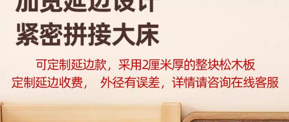 1e3bad3b-5bce-42d9-8f9c-8ef2902f272d.jpe