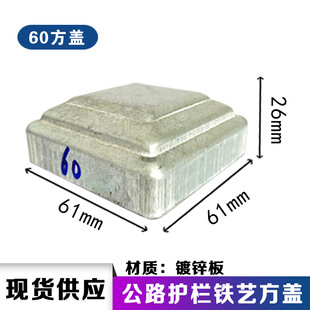 60*60�Fˇ�����wñ���^ �ڗUʽ������w �_������b�ñ