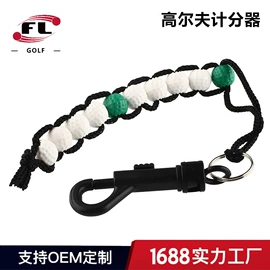 高尔夫配件;其它运动鞋;高尔夫球杆