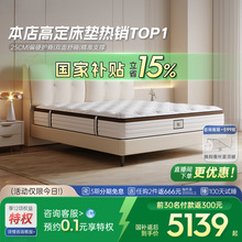 ���� ���z���|ܛӲ������ϯ��˼���ô��|