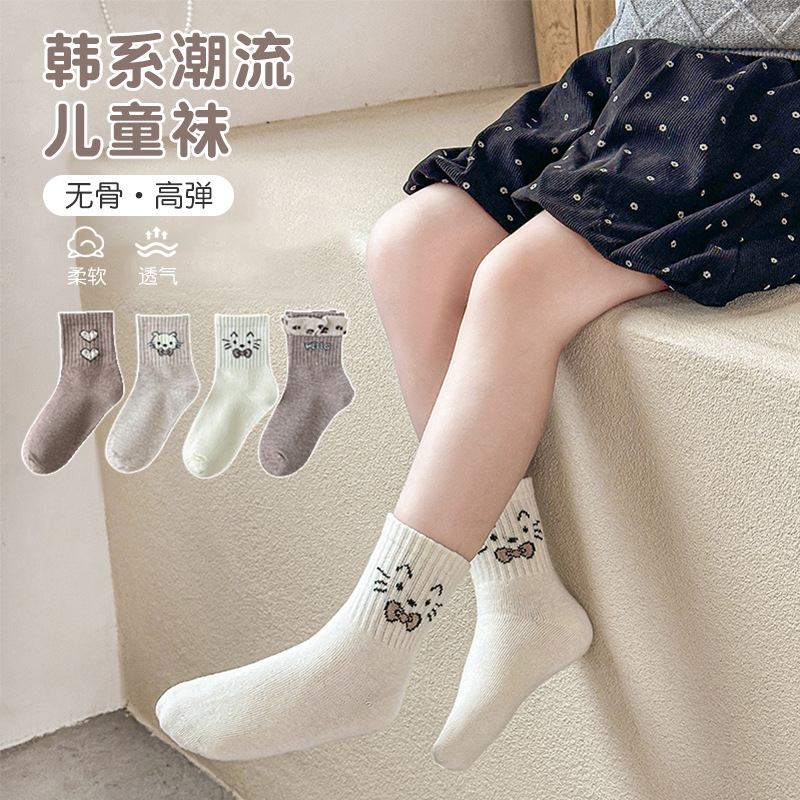 儿童袜子秋冬款精梳棉无骨中筒袜韩版透气吸汗百搭卡通女童袜子