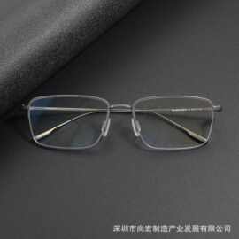 新款纯钛半框眼镜简约SH60054时尚商务细边眼镜框可配变色眼镜架