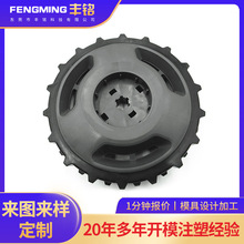 ABS用具注塑加工耐磨塑胶产品生产日用品尼龙异形件注塑加工