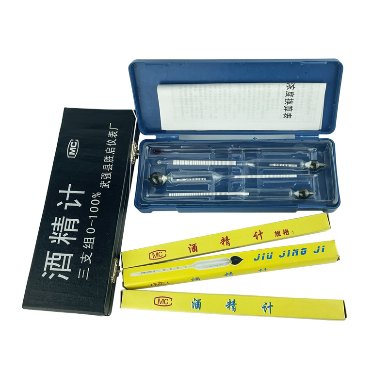 酒精比重计密度计三支组检测家用白酒温度计浓度计酒精度数测量计