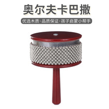 ���ƴ�������W����������������ϵ�И���cabasa���l