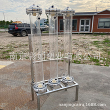 ֱ300mm400mmxӽQB͸ˮO乤Iˮ֬