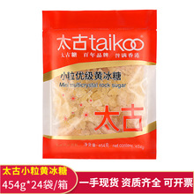 ����̫��С�������S����454g С�w���ǉK����{ζƷ�Fُ����ͬ��