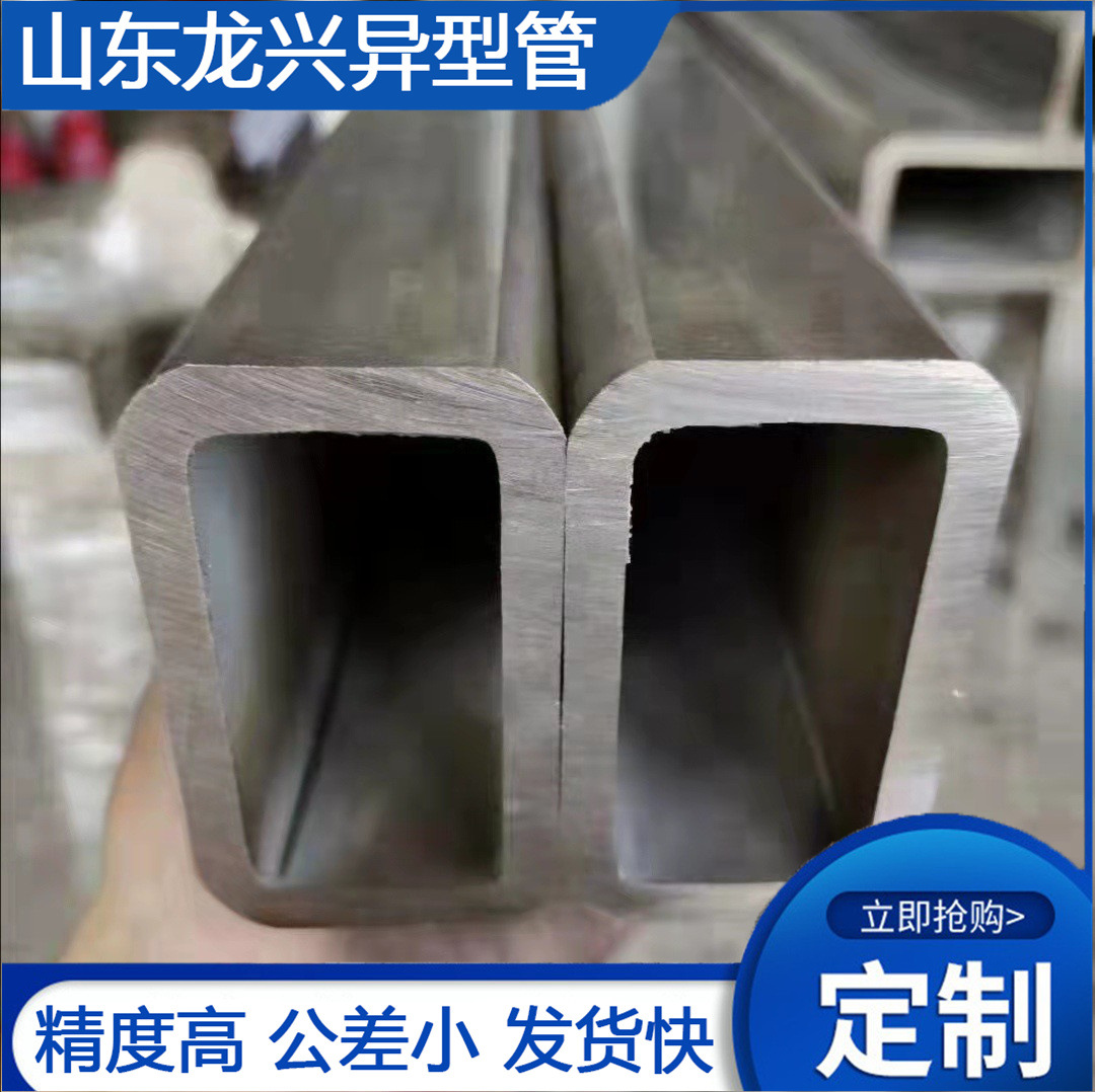 现货批发 Q345B无缝方管 耐腐蚀冷镀锌方管 一支起订 质量保证