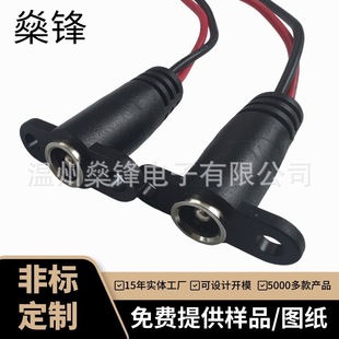 DC6530�����DC����B�Ӿ����ݽz��DCĸ�� ע��һ�w�Դ����