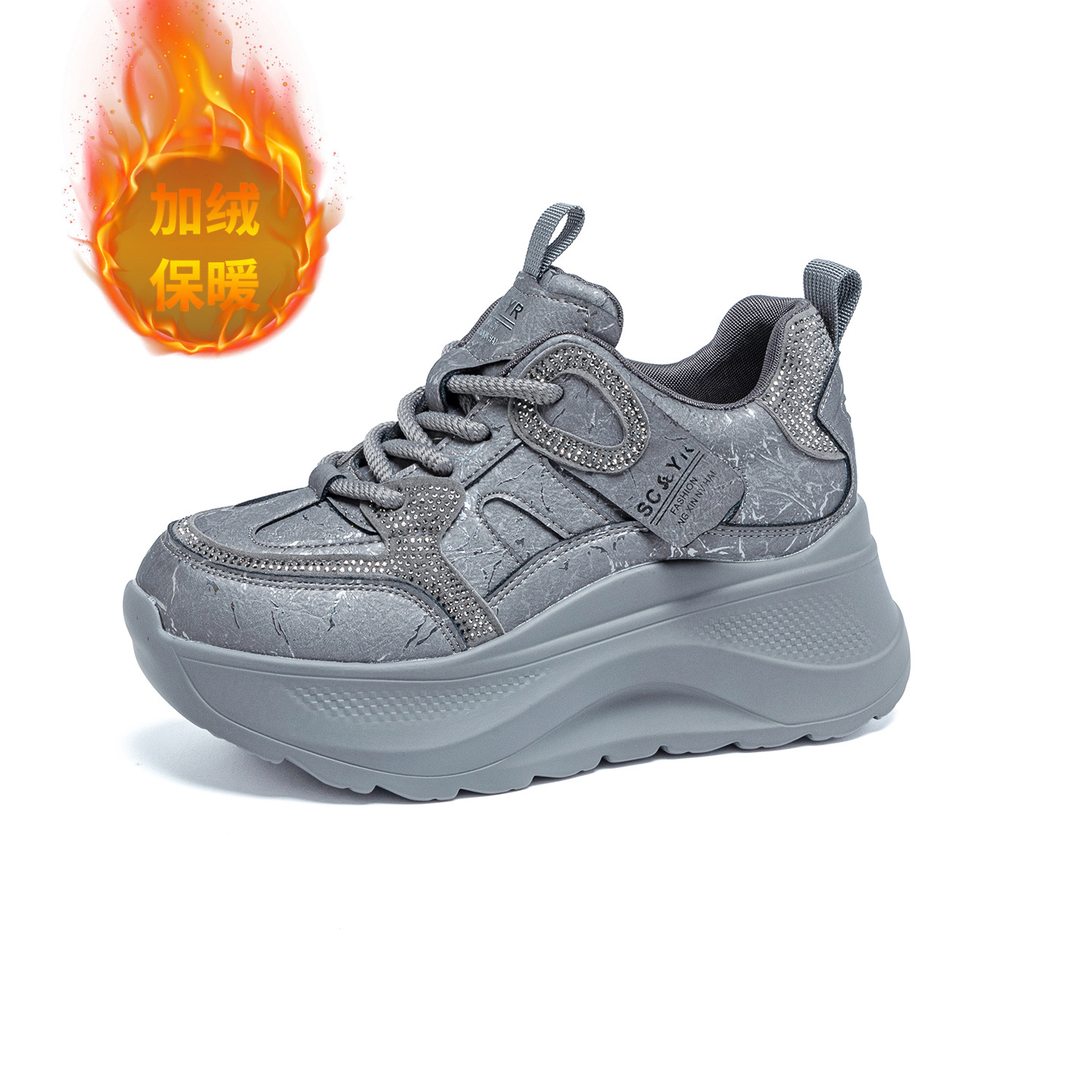 Women's 2026 Autumn Fashion Sneakers: Internet-famous Trendy Thick-soled Casual Versatile Dad Shoes For Petite Women_vogvips.com