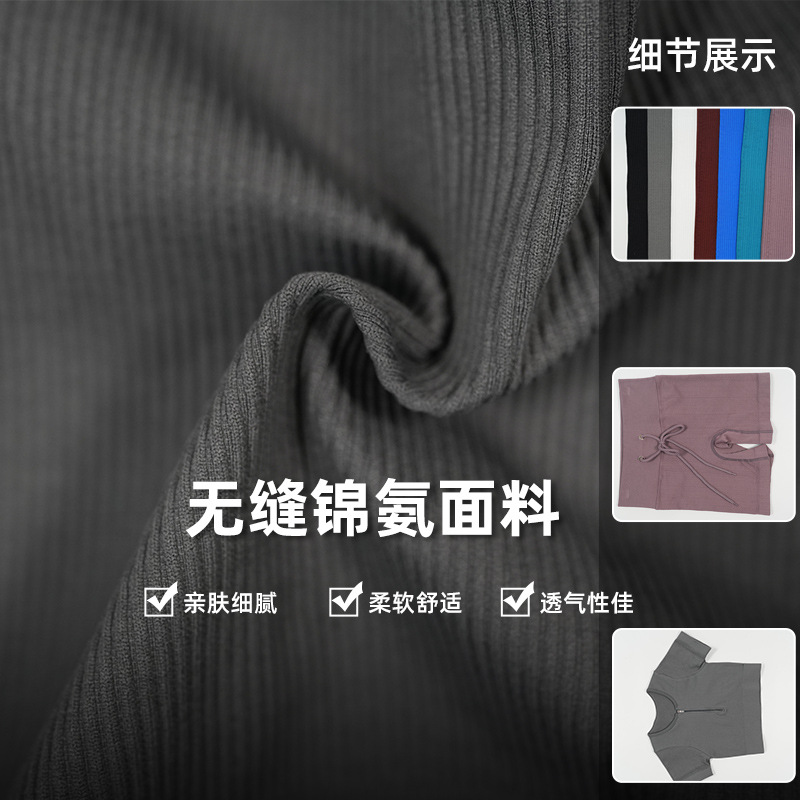 European and American Threaded Drawstring Yoga Set Hip-lifting Shaping Solid Color Tight-fitting Clothing Women's Moisture-wicking Short-sleeved Bra Shorts