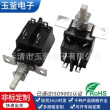 SֱI_P Oҕi_P I_P Ƅ_P i_P