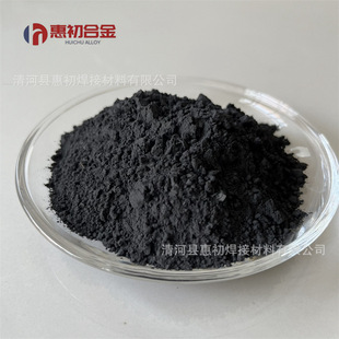 Tribaloy800 cobalt-based alloy powder high temperature hot roll engine valve cobalt-based spraying alloy powder