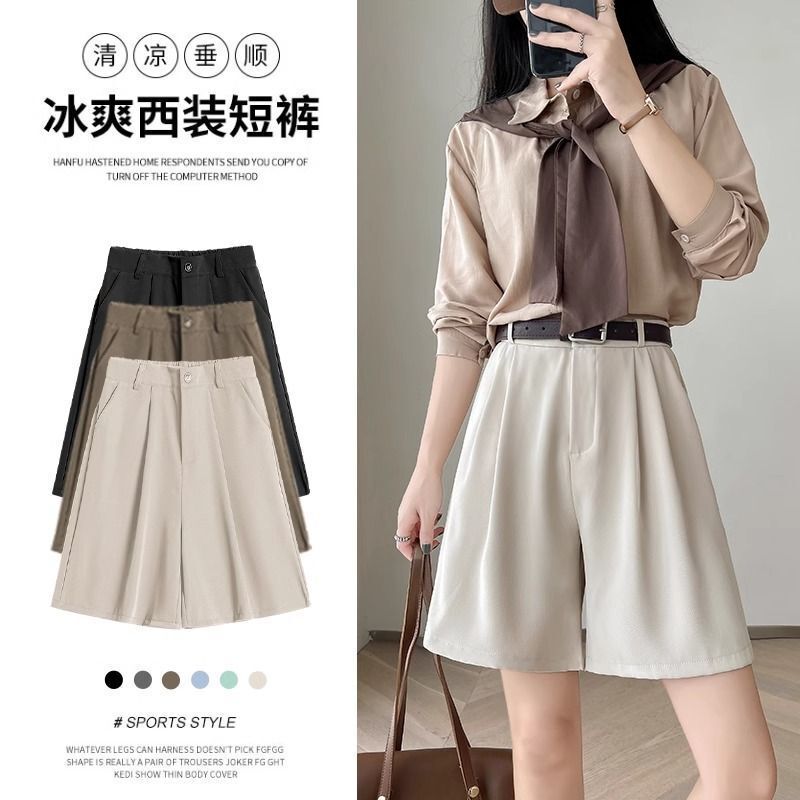 2026 New Women's Summer White Suit Shorts, Thin Casual High-Waisted Slimming A-Line Wide-Leg Five-Point Pants for Petite Figures