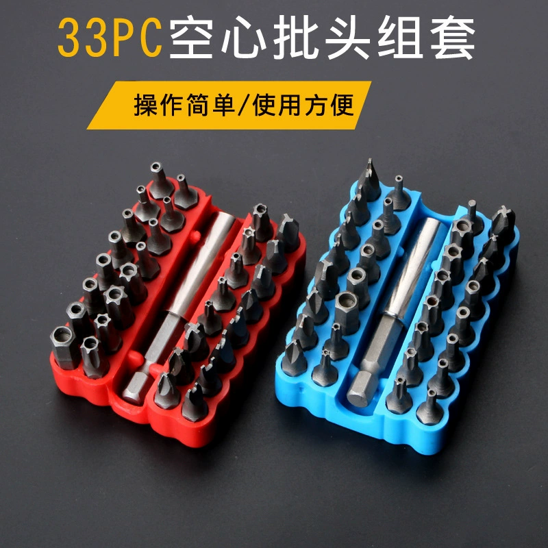 Комбинация твердых бит, 33 шт., полый набор специальной формы, внутренний шестигранный крест с цветком сливы, набор отверток из 33 предметов