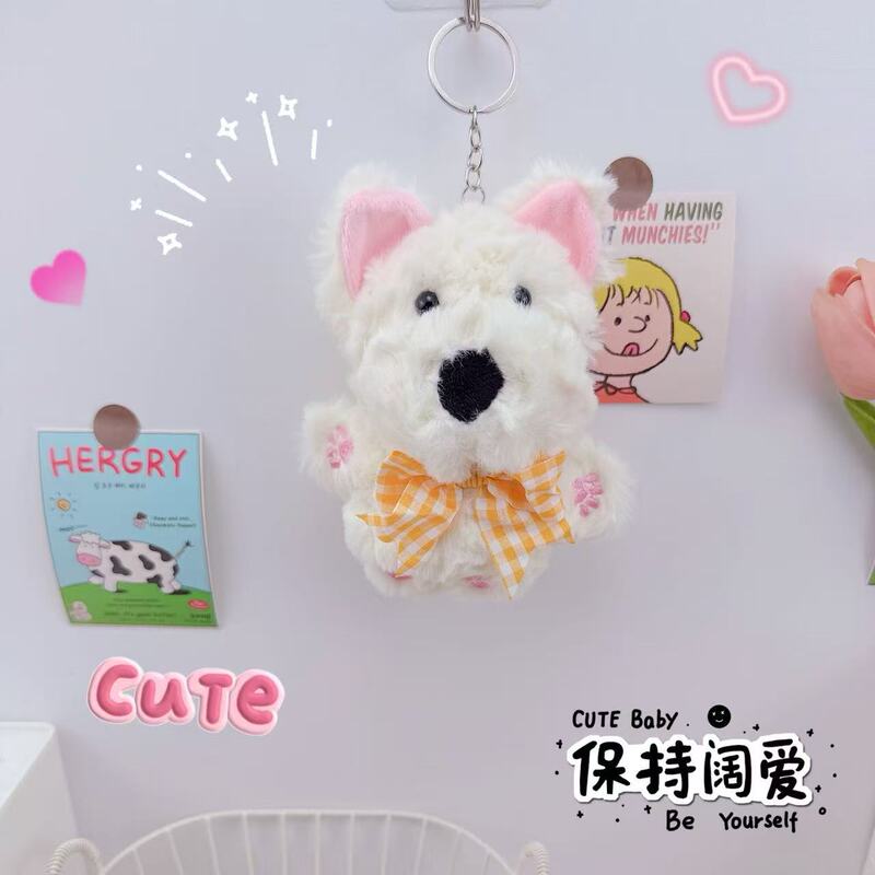 可爱蝴蝶结西高地小狗钥匙扣挂件创意少女心毛绒小狗狗书包小挂饰|undefined