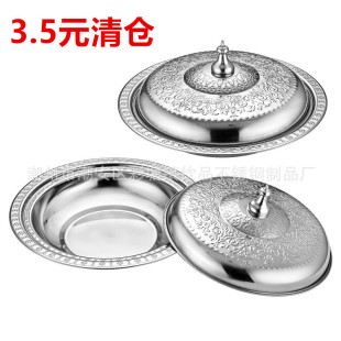 ���P䓸����� 僽�ˇ����ɫ���~õ����b������������ǹ���