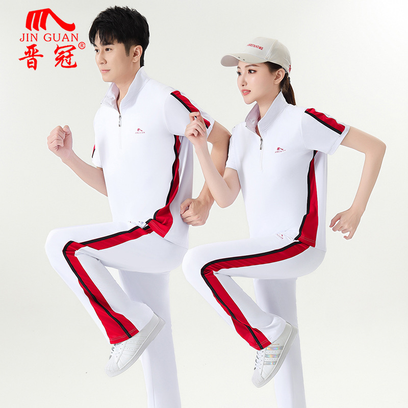 Jin Guan Jiamusi Square Dance Suit Summer New Sports Suit Women's Running Fitness Jumping Group Suit Performance Suit