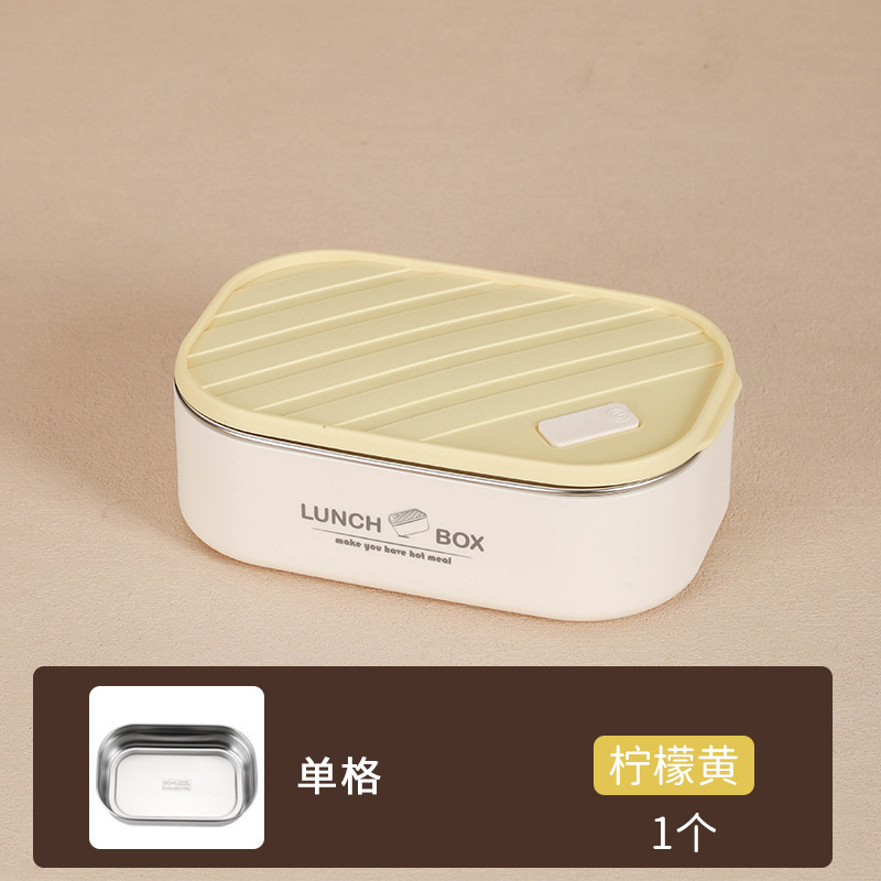 大容量 電子レンジ対応 304弁当箱 サラリーマン向け 重ね弁当箱 学生食堂弁当箱|undefined