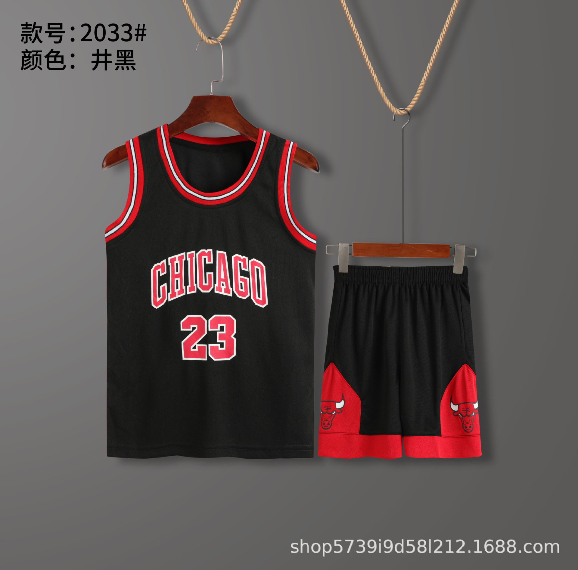 Chaleco Old Gong N negro nº 23 / Ropa para niños 16 #/90/6xs Altura recomendada (89-95)