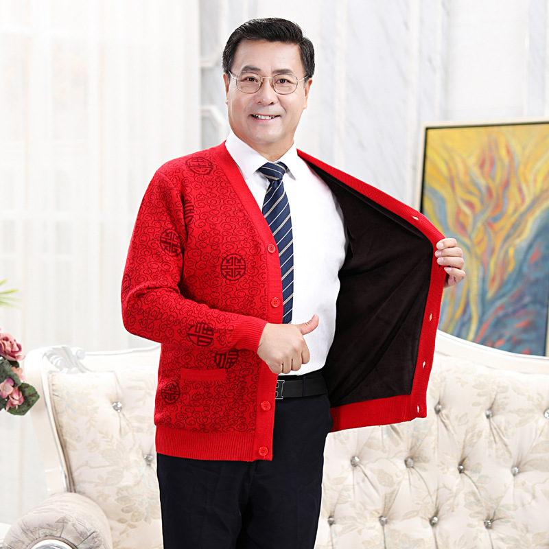 Middle-aged And Elderly Mother's Velvet Coat Autumn And Winter Warm"Fu"Dad's Cardigan Ethnic Style Tang Suit Jacket