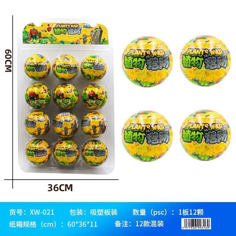 盲盒三丽鸥魔法物语手办库洛米美乐蒂玉桂狗扭蛋娃娃机公仔摆件ht|undefined