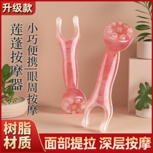 ɏ��Ę���^����Ħ���ν�����j��ͨ���������۲��cѨ��Ħ���𹤾�