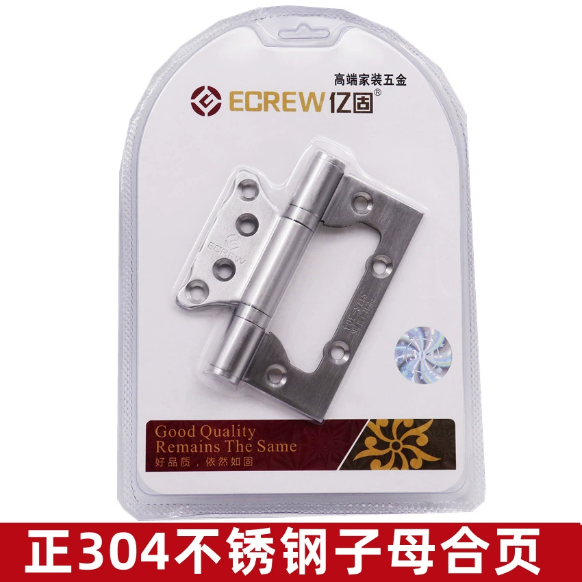 Yigu 304 субстратная страница из нержавеющей стали подшипник бесшумный дверной шарнир домашний черный шарнир невидимый дверной привод завод