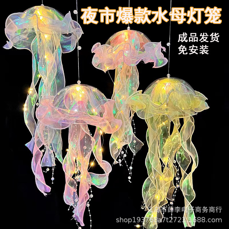 Puesto caliente-Venta de medusas luminosas linterna portátil creativo Red roja atmósfera decorativa luz de noche puesto de juguete luminoso