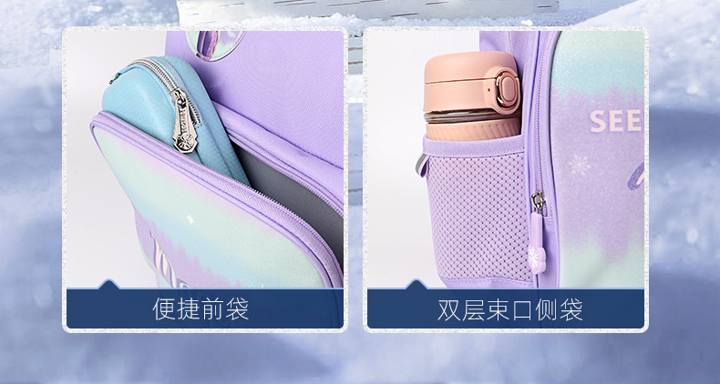 FP8629切图 (13).jpg