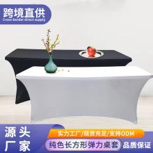 �羳��ɫ�����uβ�������L����̨�׏��������Ӻ���h��c�������
