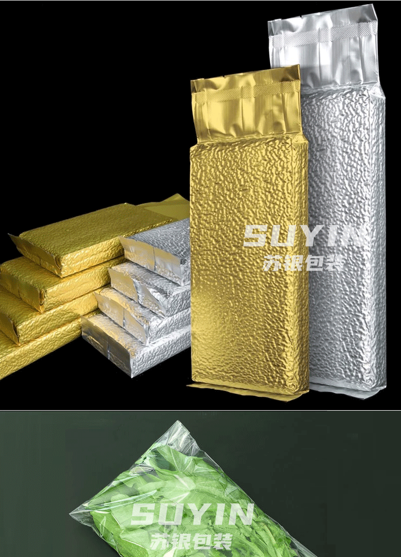 桌上外抽真空包装机详情页_10.gif