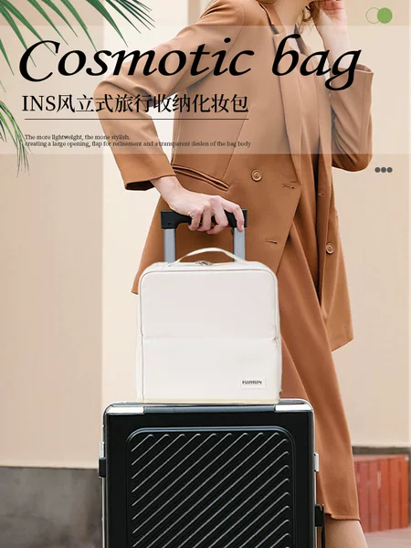 Large Capacity Vertical Makeup Bag for Women, Can Be Hung on a Suitcase, with Mirror, Pu Cross Pattern, Waterproof Women's Storage Bag