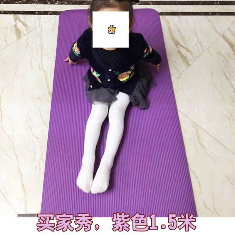 Alfombrilla de yoga de baile para adultos para niños Alfombrilla de ejercicio Espesor deportivo 10/15MM Ampliación 61/80CM Comercio al por mayor